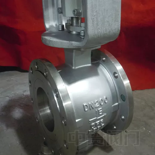 Produktua Baloi balbulen sarrera